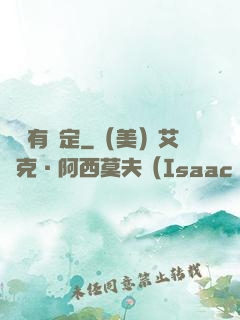 詭譎有鑒定